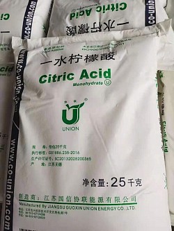 Caustic soda flakes